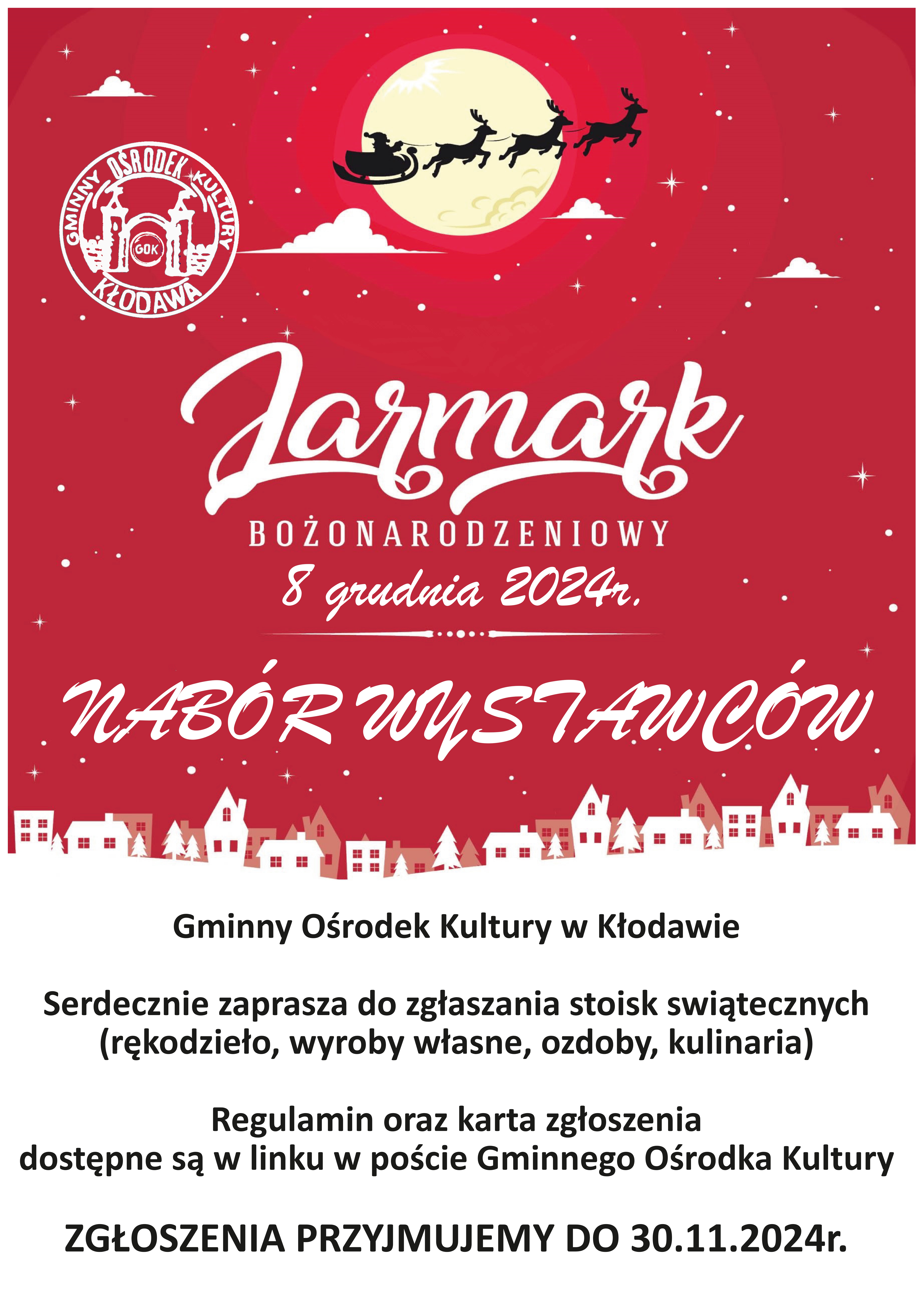 Jarmark Bożonarodzeniowy 2024 - Nabór wystawców